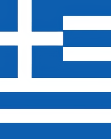 Collection image for: Kunstdrucke von griechischen Künstlern