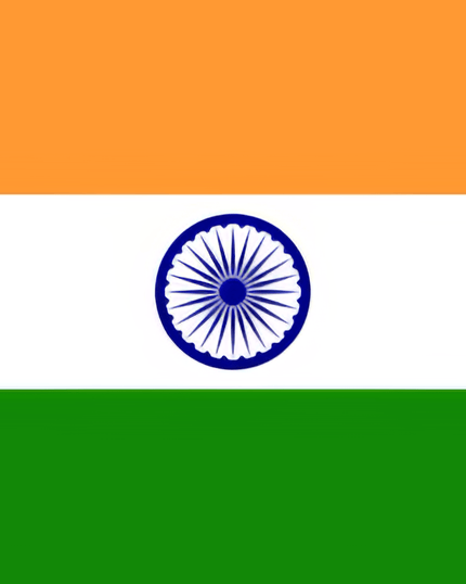 Collection image for: Kunstdrucke von indischen Künstlern