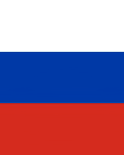 Collection image for: Kunstdrucke von russischen Künstlern