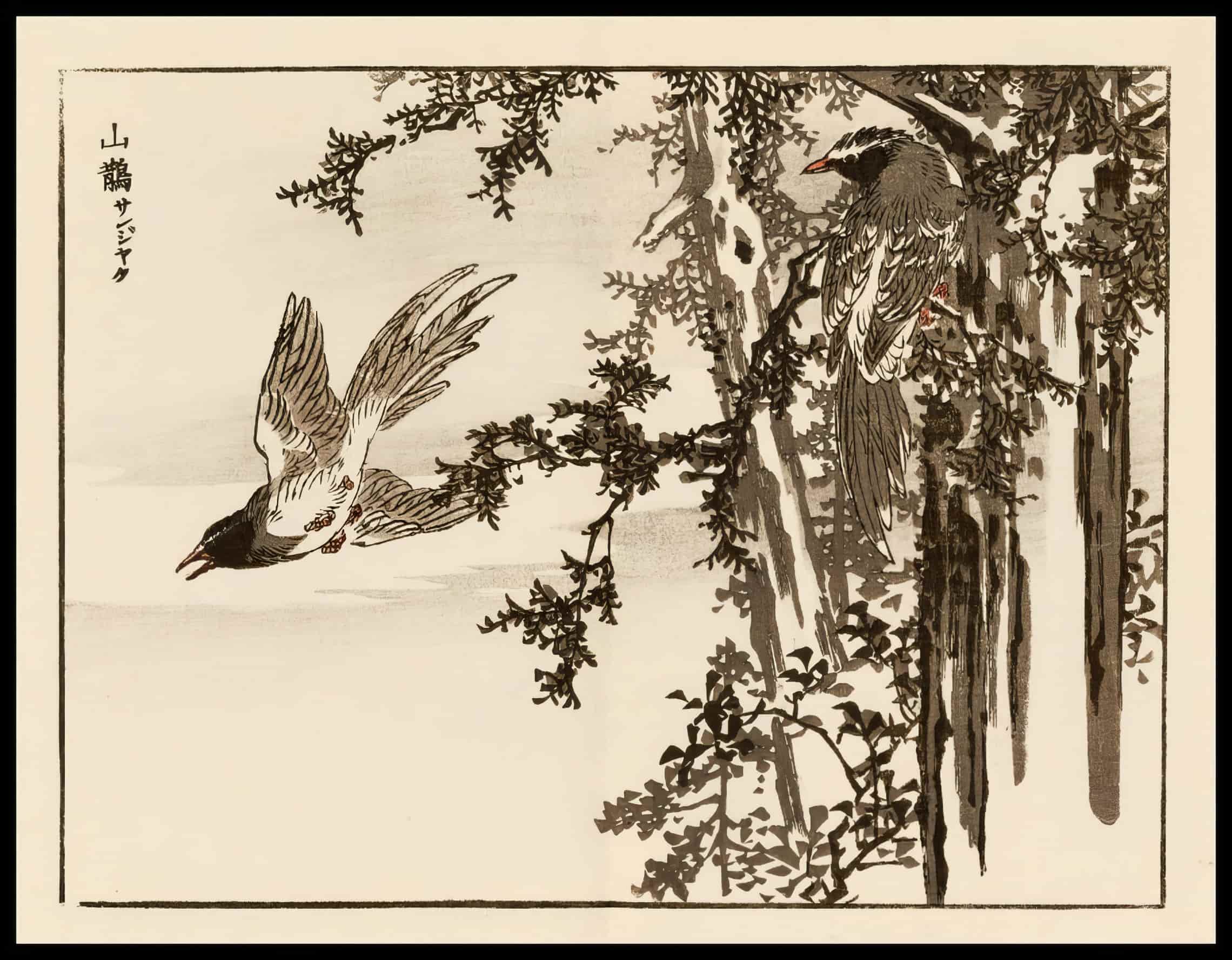 Woodcut 11