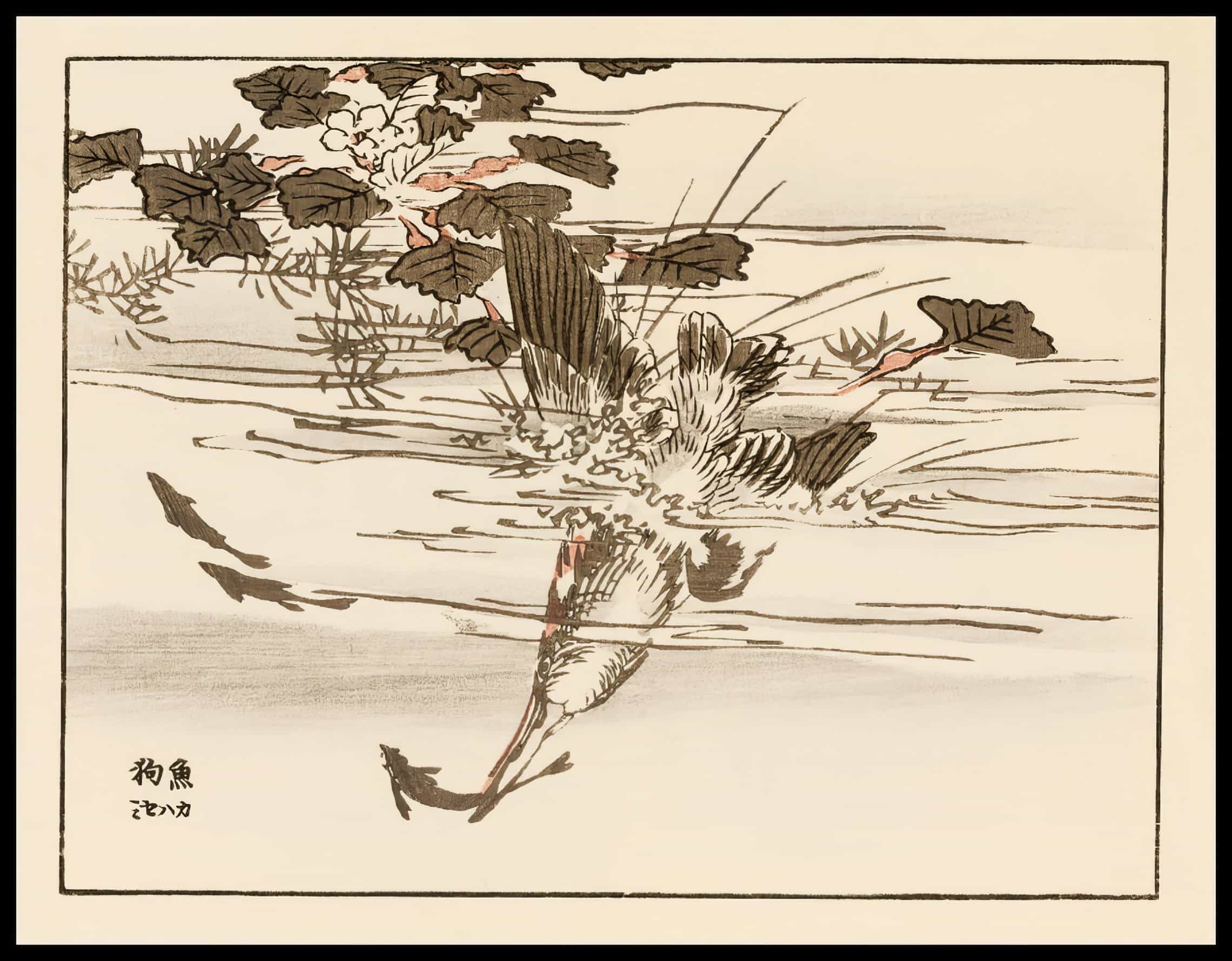 Woodcut 13