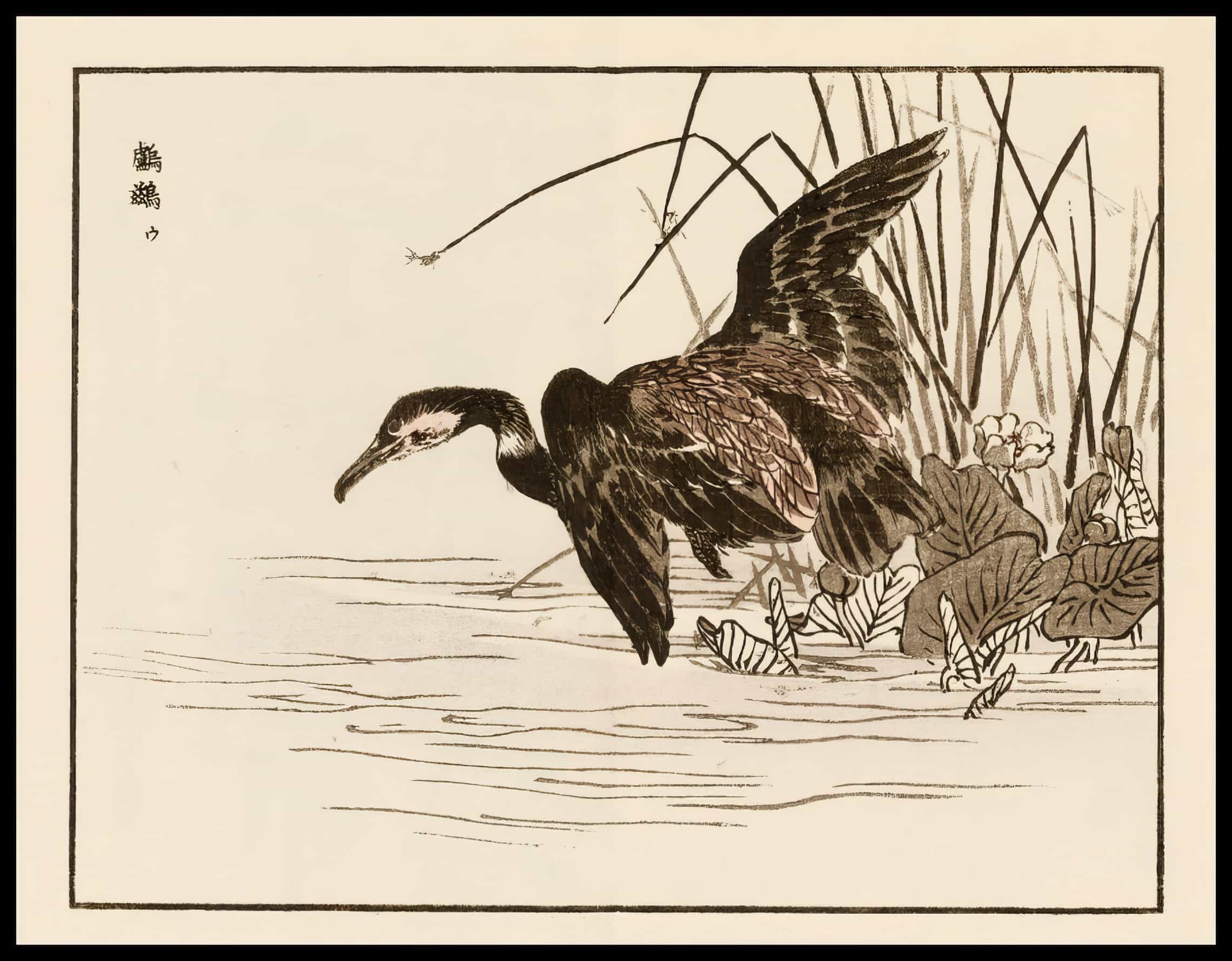 Woodcut 2