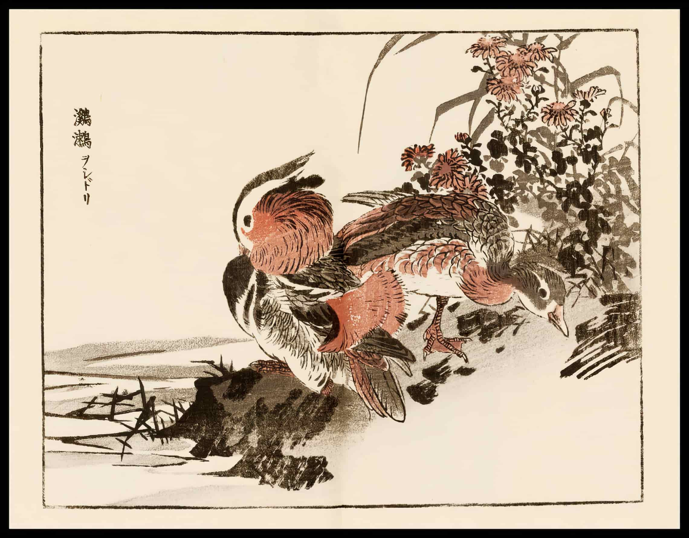 Woodcut 21