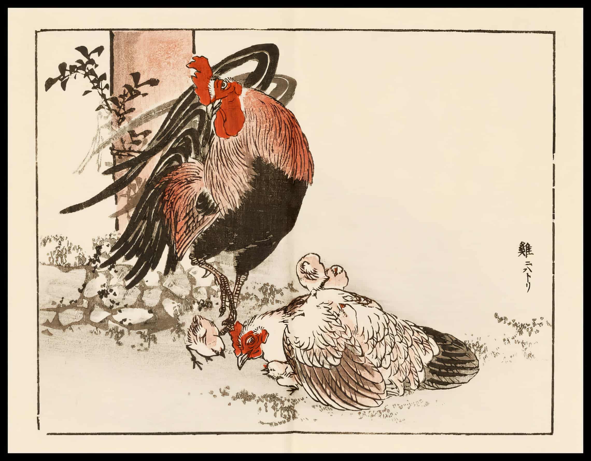 Woodcut 3