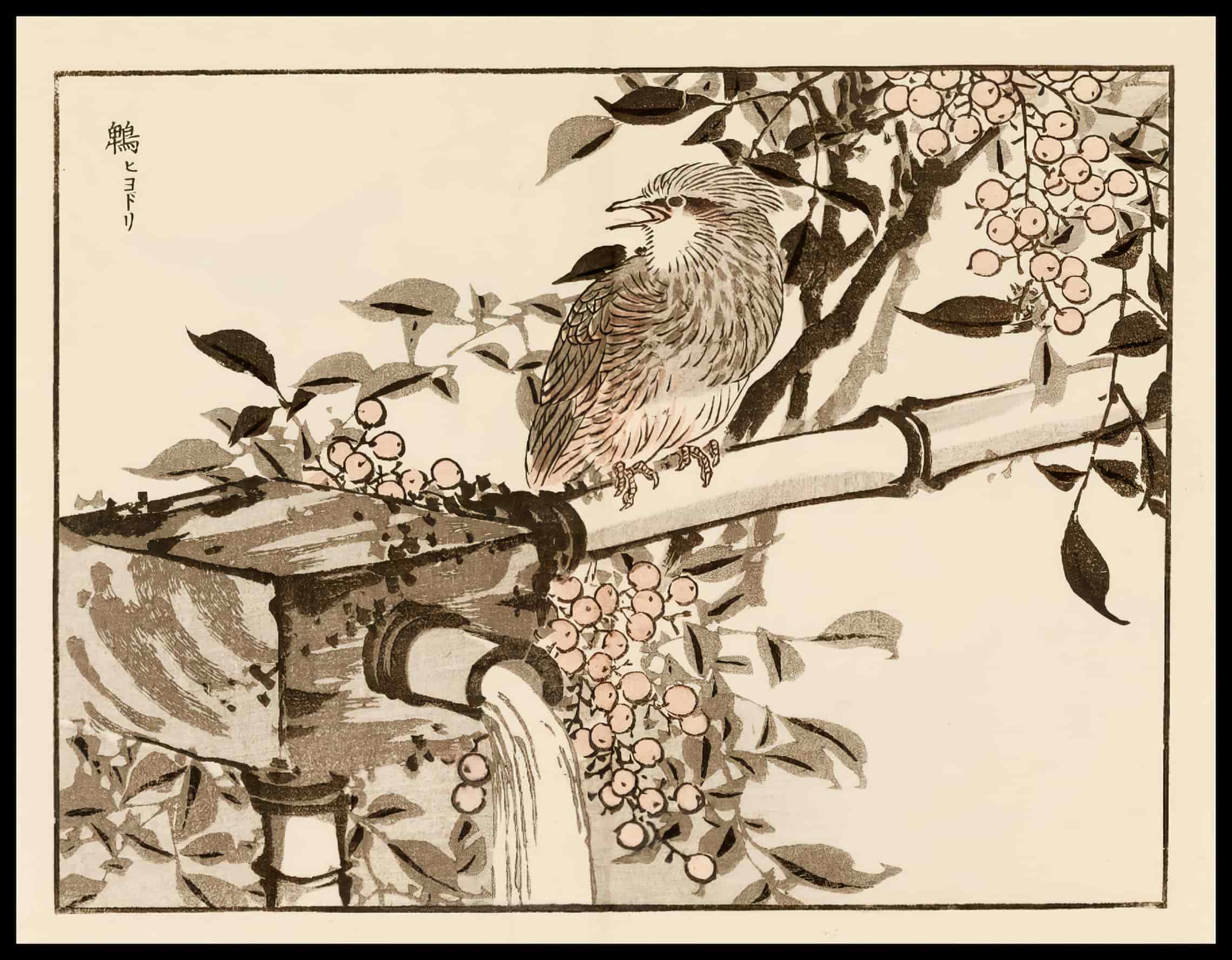 Woodcut 42