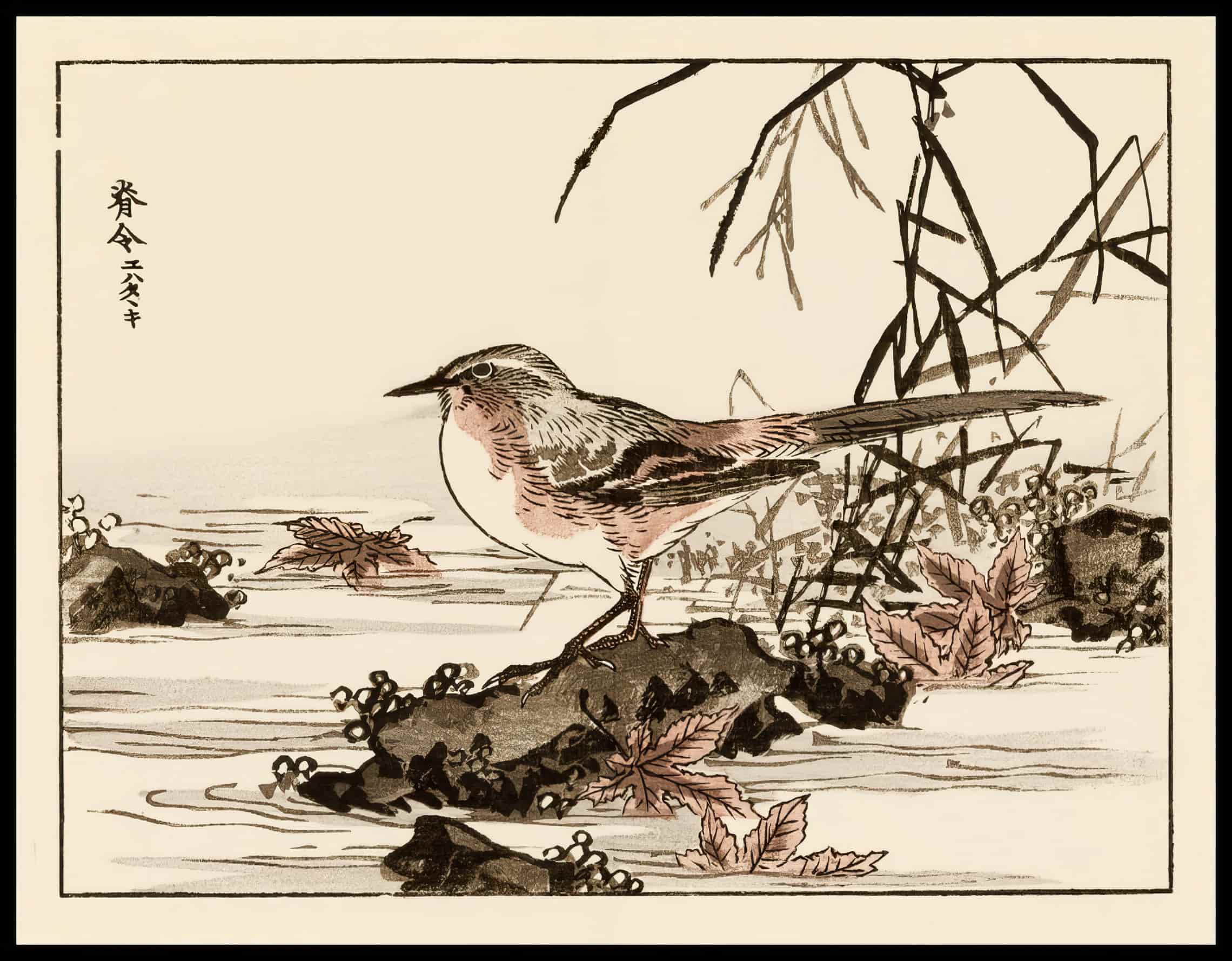 Woodcut 5