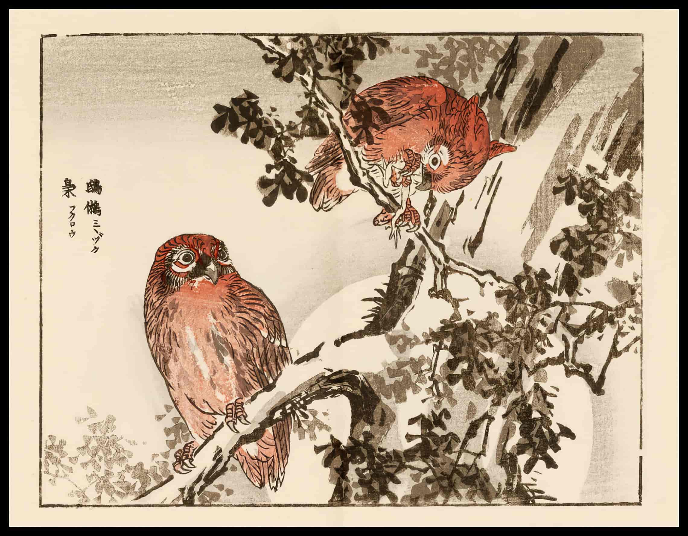 Woodcut 9