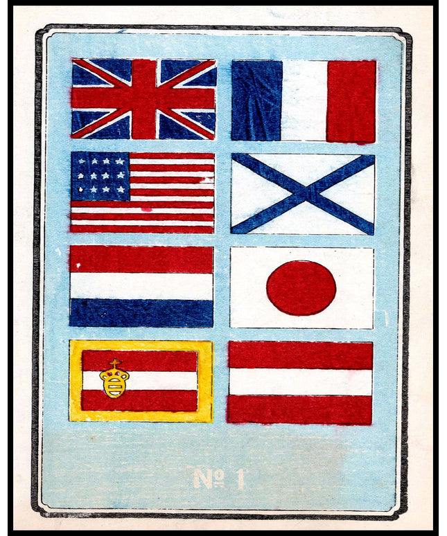 Jinta Hirayama Poster