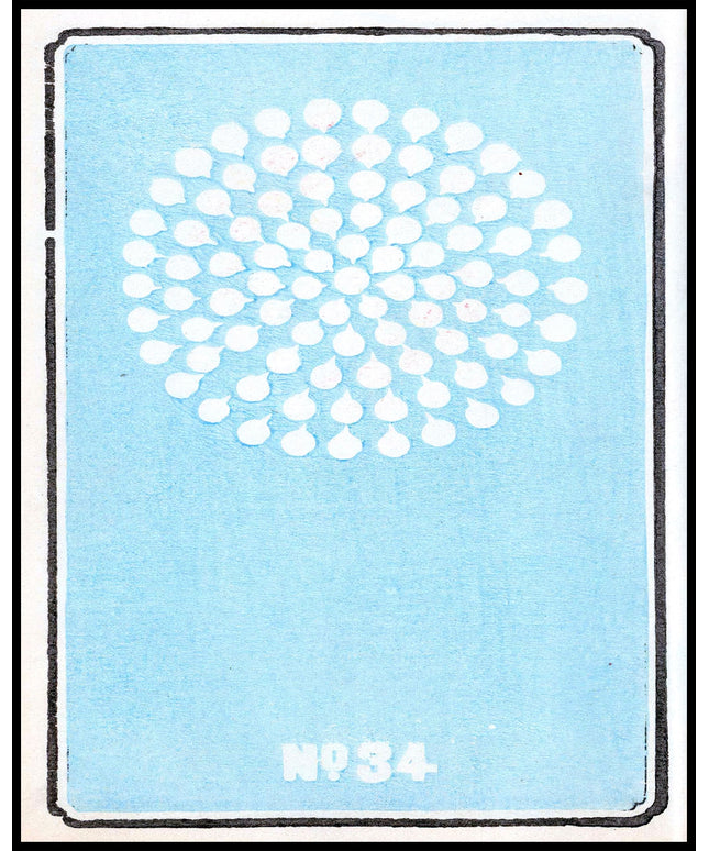 Jinta Hirayama Poster