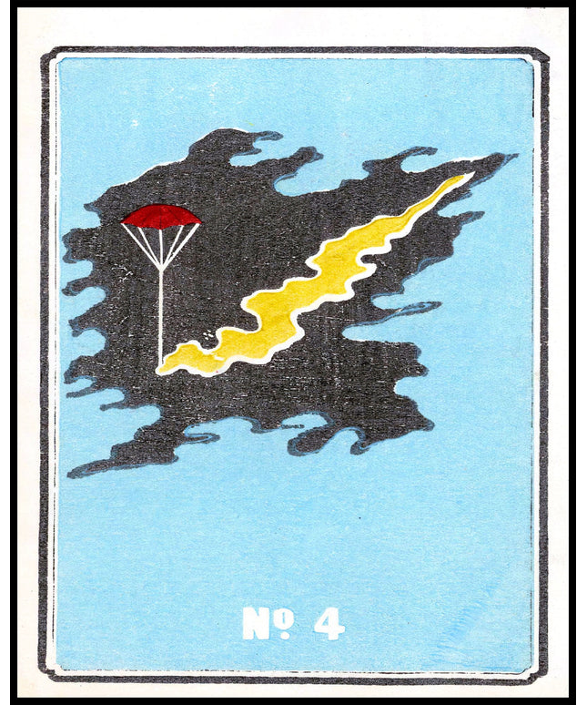 Jinta Hirayama Poster