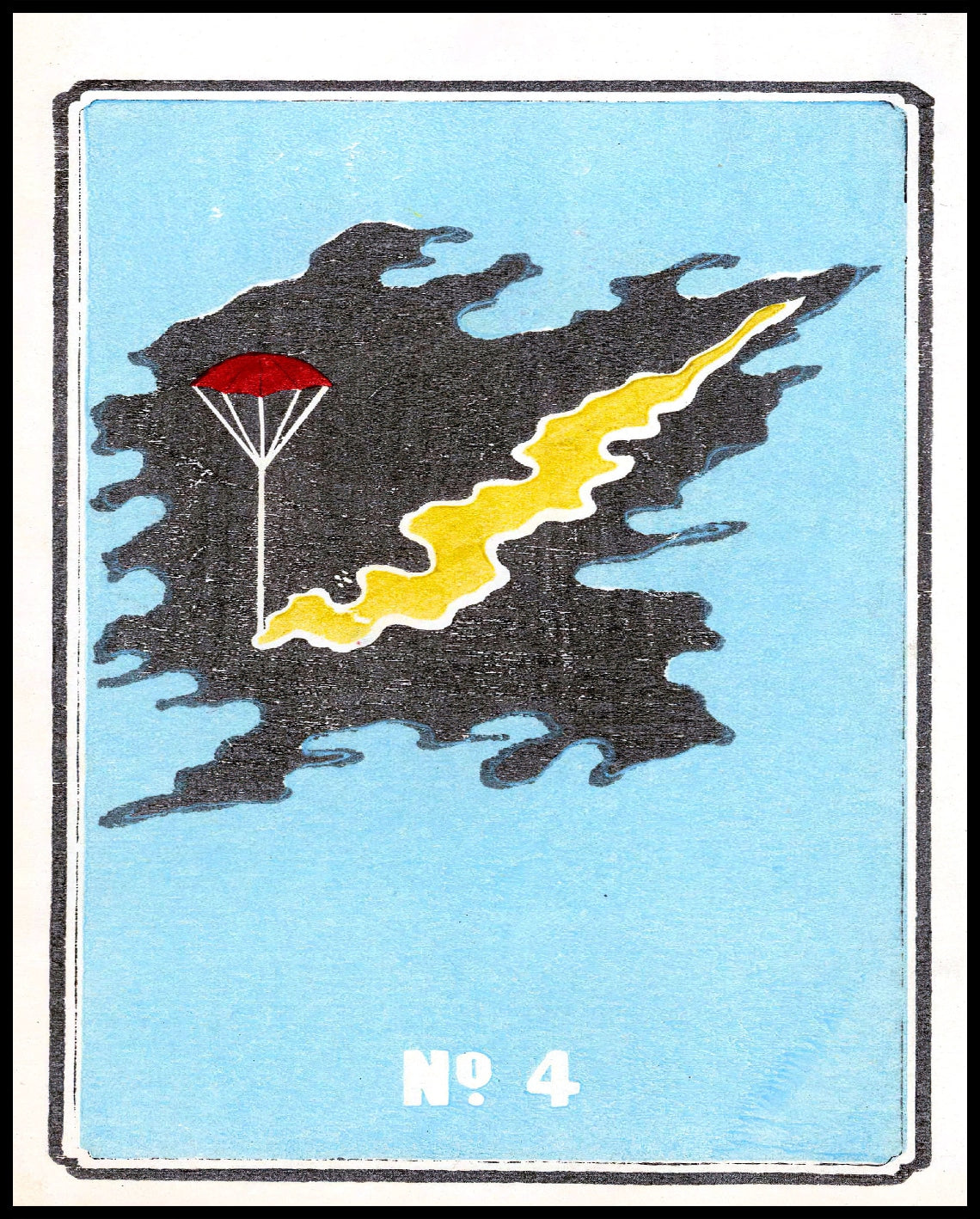 Jinta Hirayama Poster