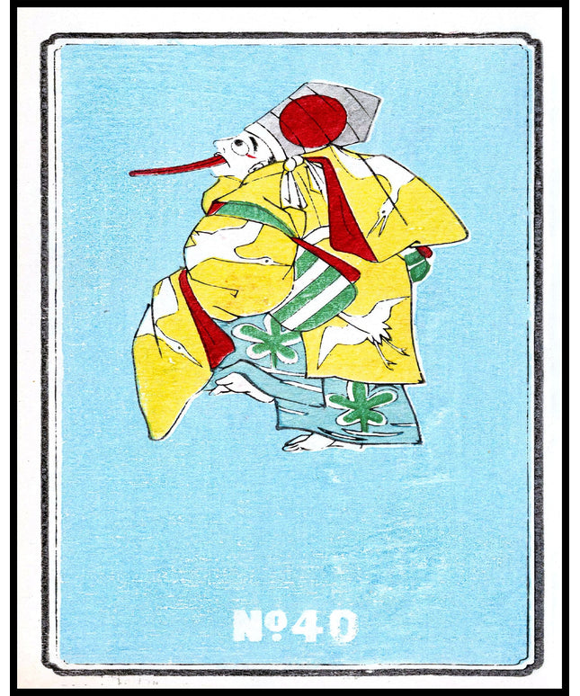 Jinta Hirayama Poster