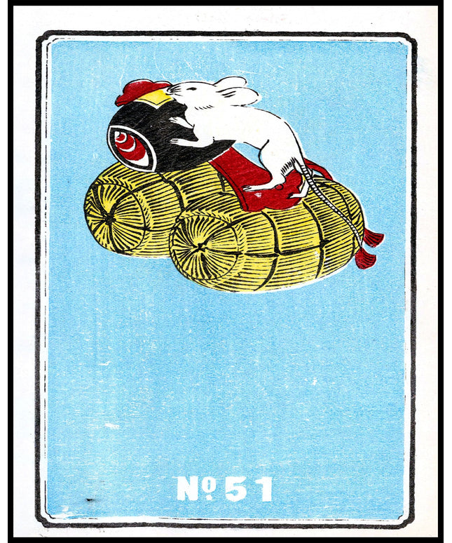 Jinta Hirayama Poster