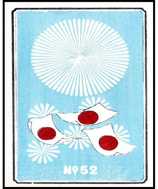 Jinta Hirayama Poster