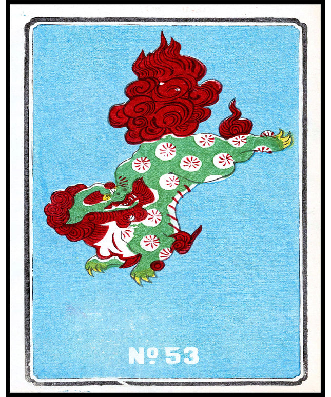 Jinta Hirayama Poster