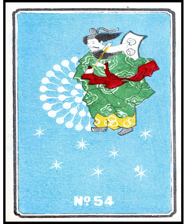 Jinta Hirayama Poster