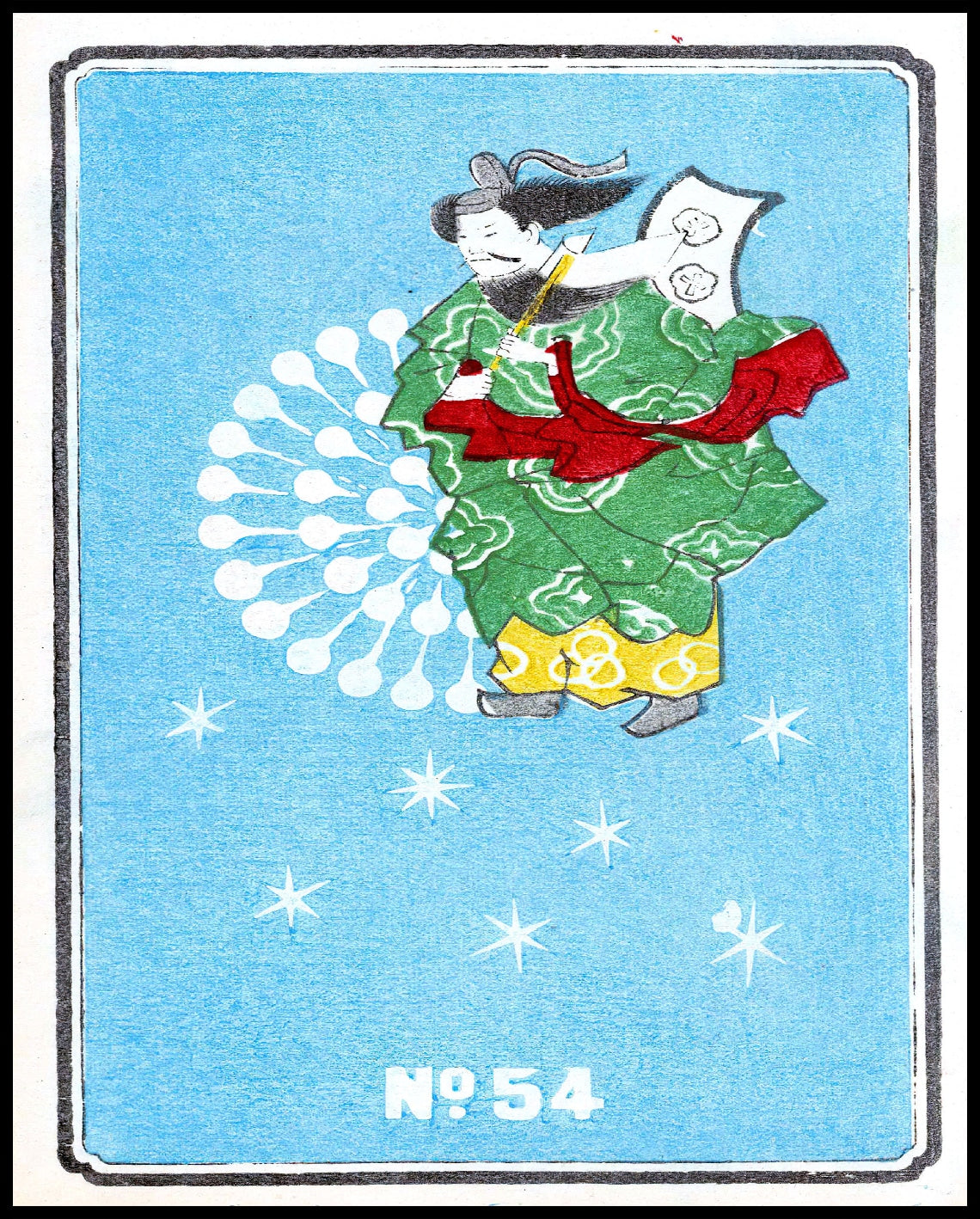 Jinta Hirayama Poster