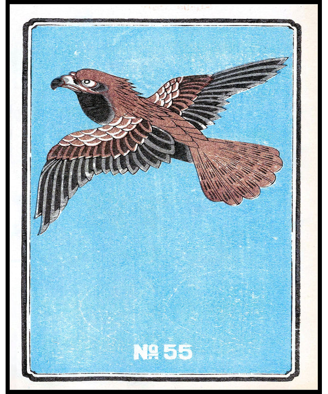 Jinta Hirayama Poster