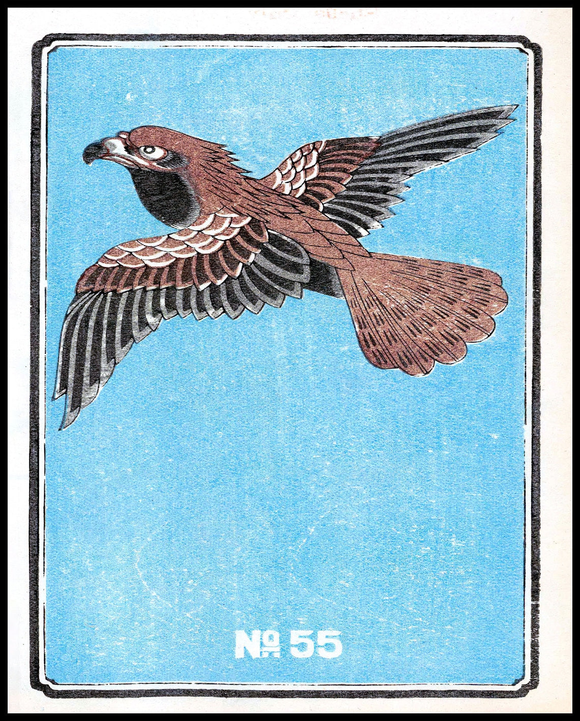 Jinta Hirayama Poster