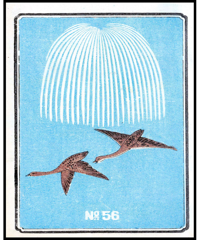 Jinta Hirayama Poster