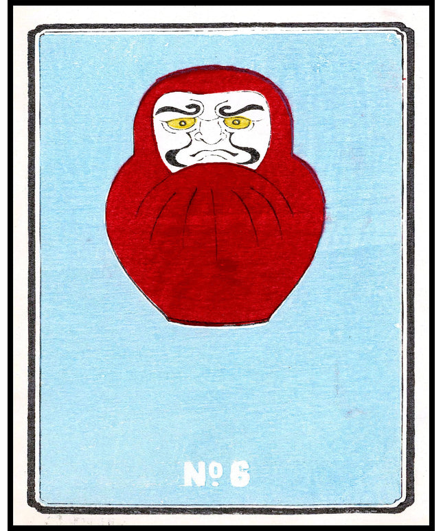 Jinta Hirayama Poster