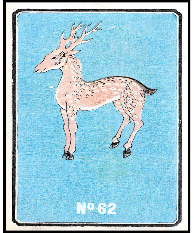 Jinta Hirayama Poster