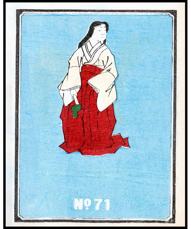 Jinta Hirayama Poster