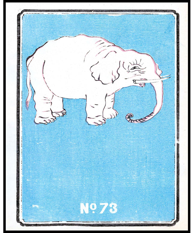 Jinta Hirayama Poster