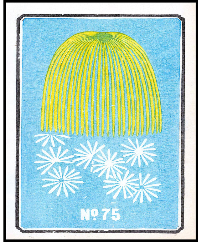 Jinta Hirayama Poster