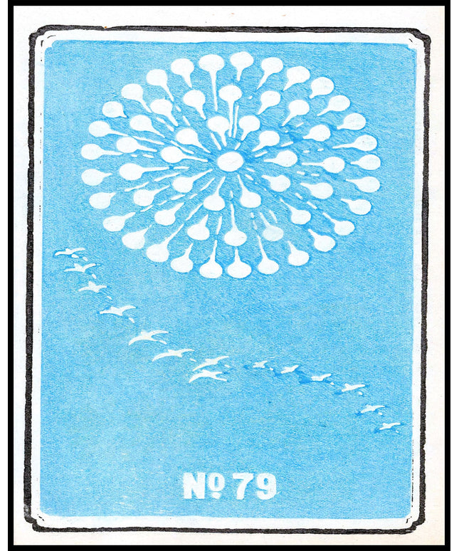 Jinta Hirayama Poster