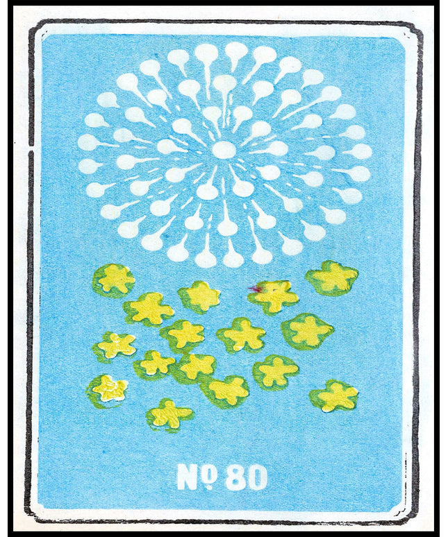 Jinta Hirayama Poster