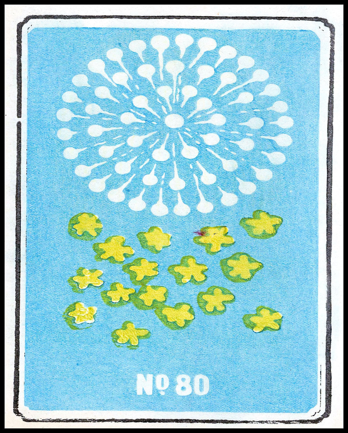 Jinta Hirayama Poster