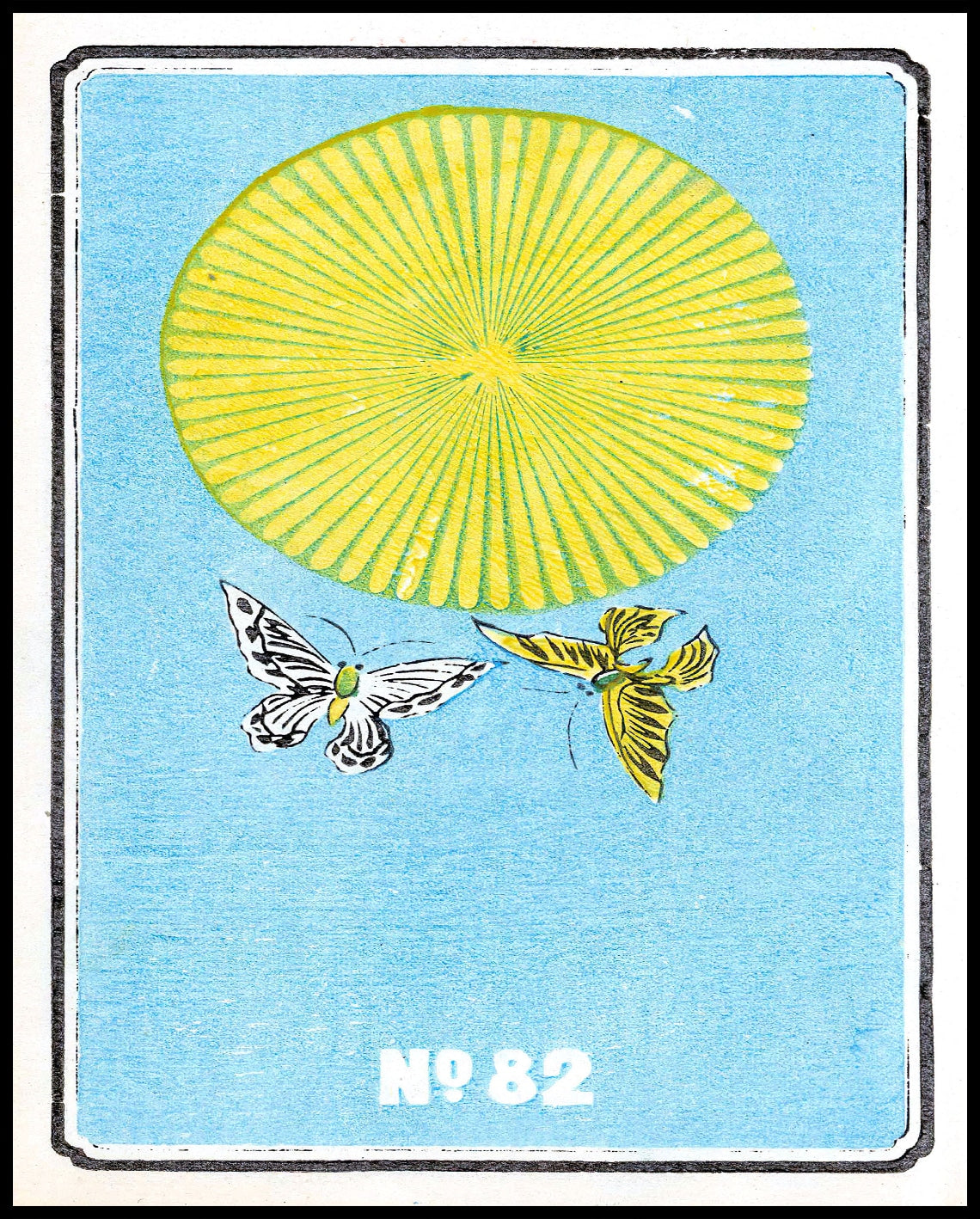 Jinta Hirayama Poster