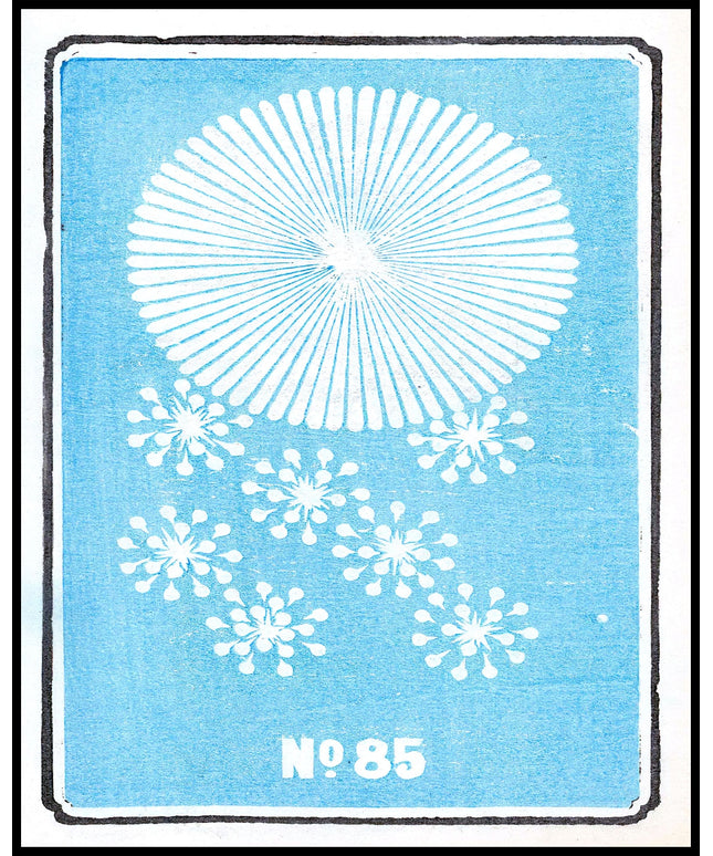 Jinta Hirayama Poster