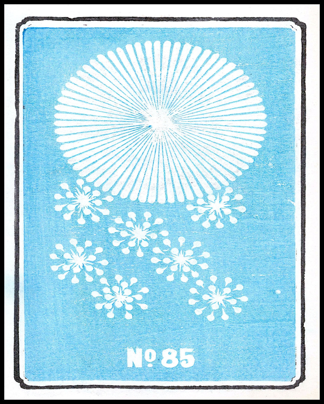 Jinta Hirayama Poster