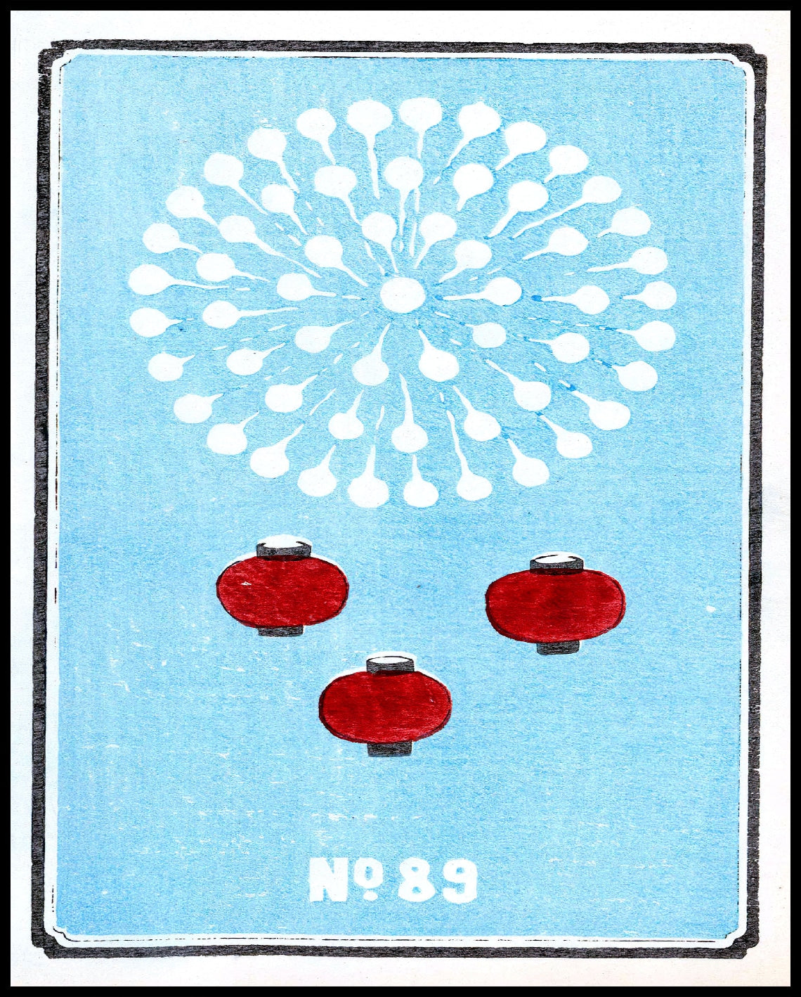Jinta Hirayama Poster