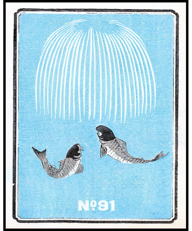 Jinta Hirayama Poster