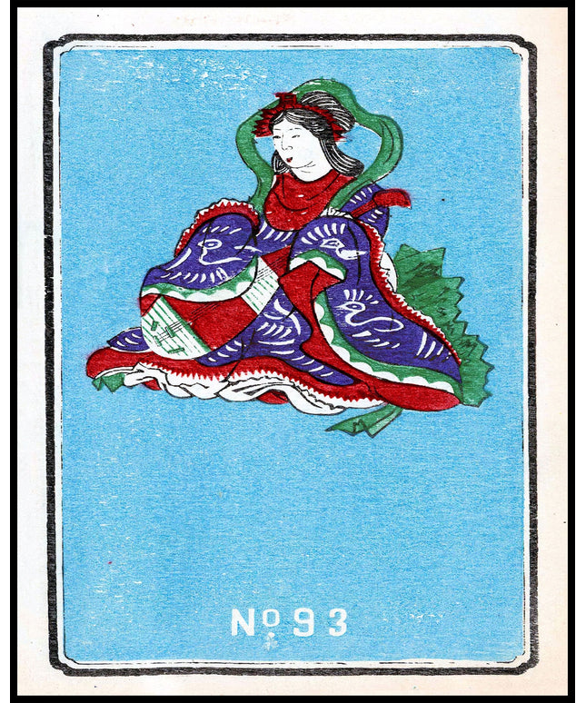 Jinta Hirayama Poster