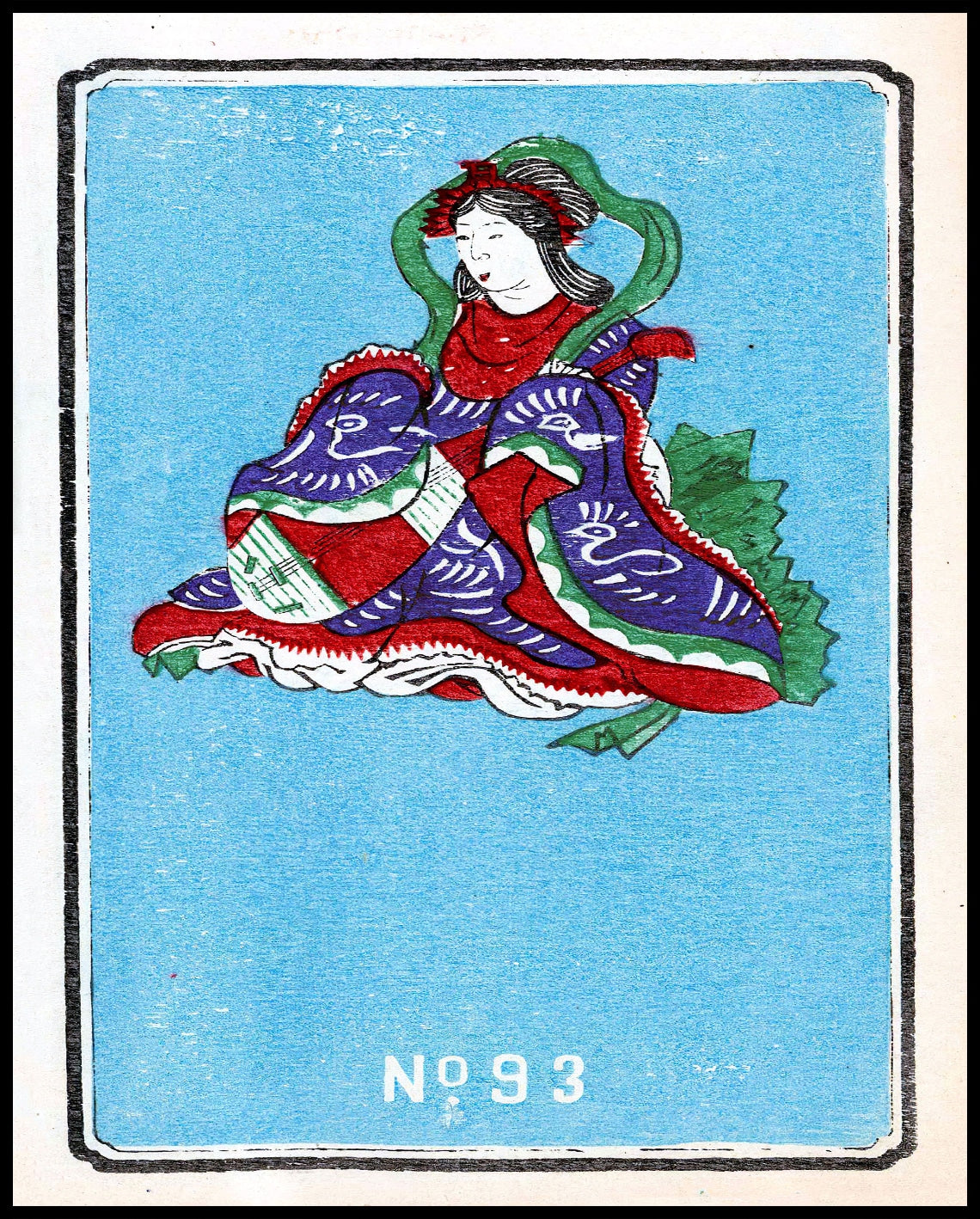 Jinta Hirayama Poster