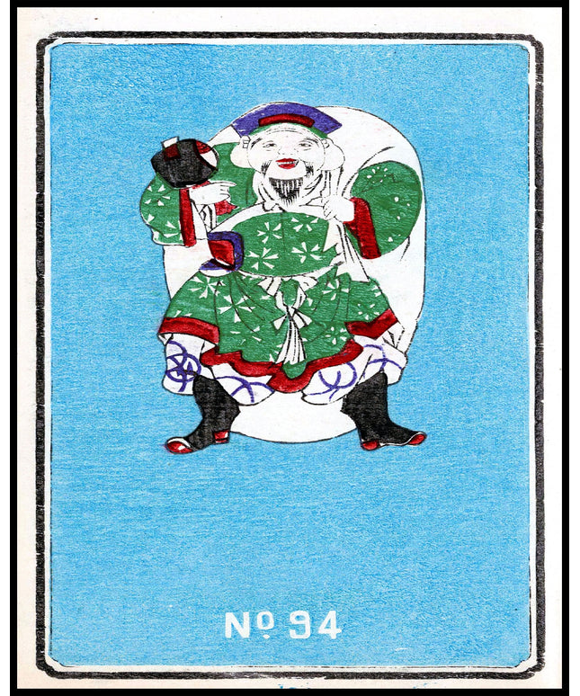 Jinta Hirayama Poster