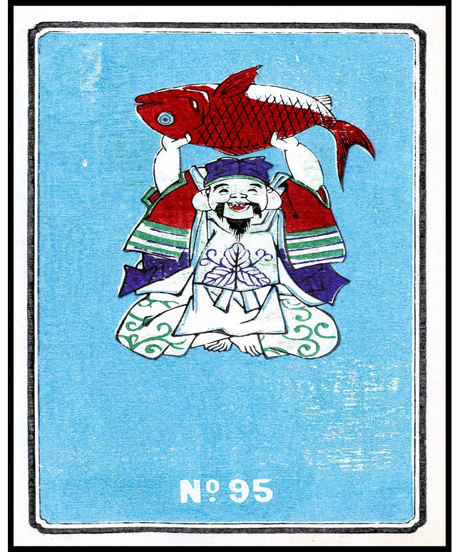 Jinta Hirayama Poster