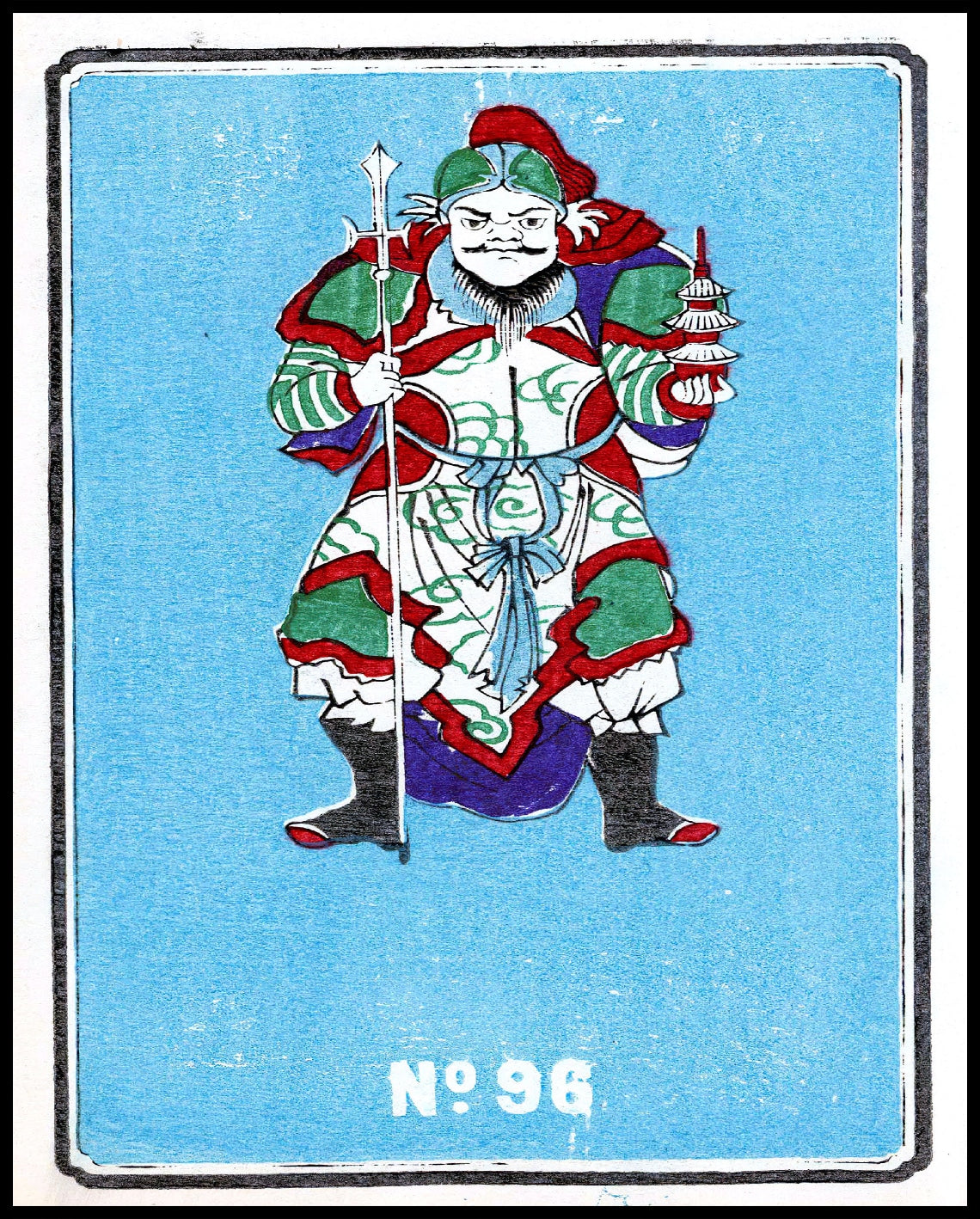 Jinta Hirayama Poster