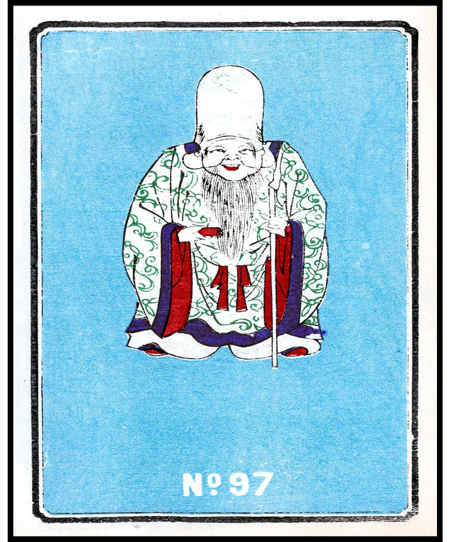 Jinta Hirayama Poster