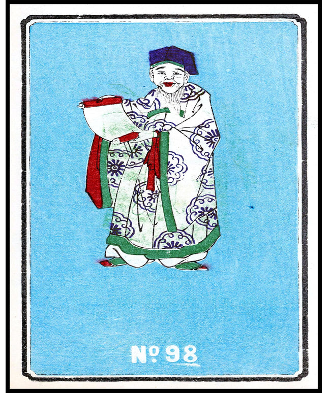 Jinta Hirayama Poster