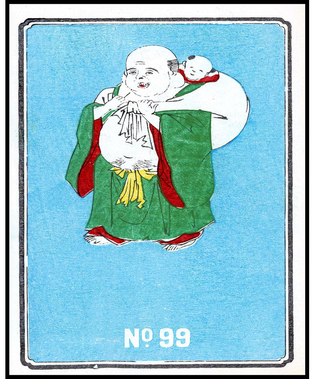 Jinta Hirayama Poster