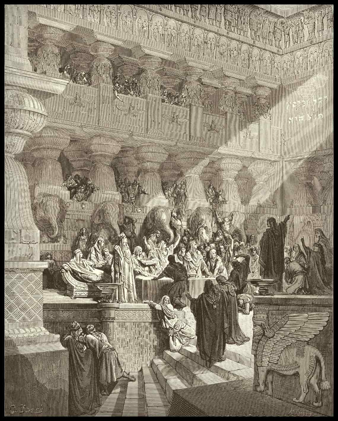 Daniel interprète l'écriture sur le mur