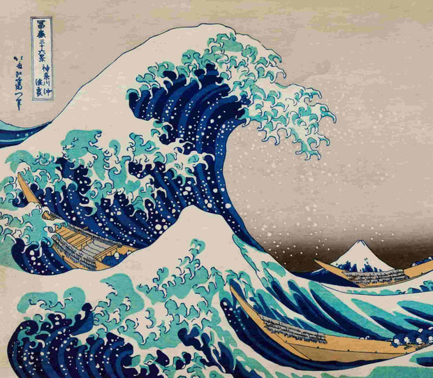 <h2>Japanese Painters</h2>