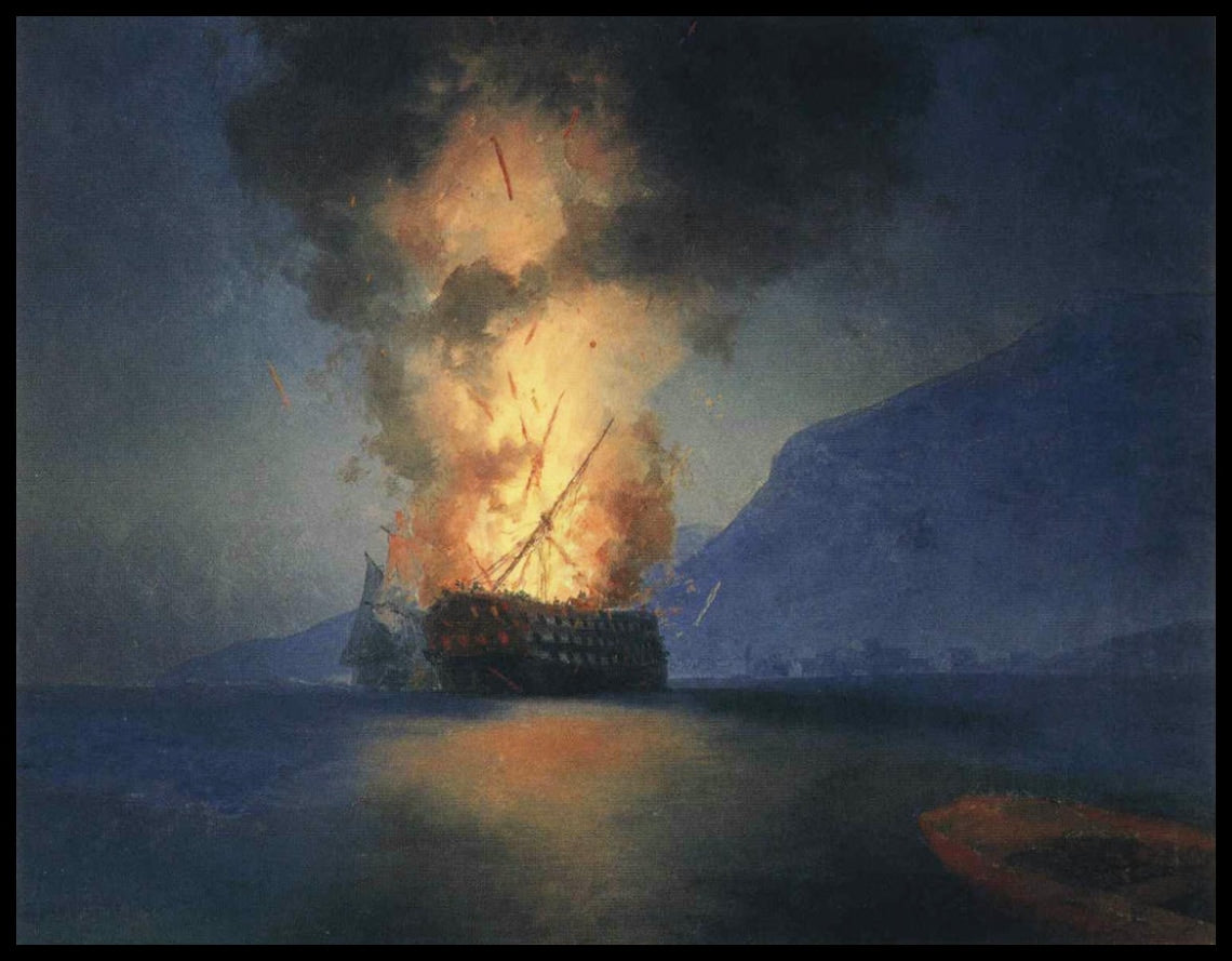 Vaisseau qui explose