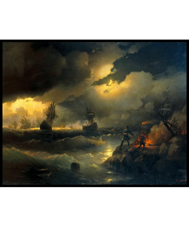 Peter I at the Red Hill