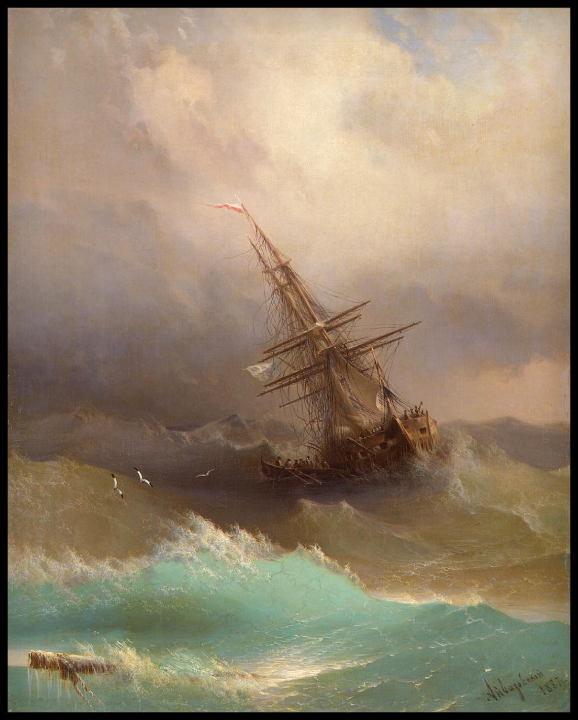 Schiff in stürmischer See